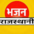 JcZj9ig-PkU-channel-avatar-CHETAN SOUND DEGANA