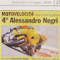 Negri Ventuno logo