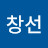 @이창선-d1z