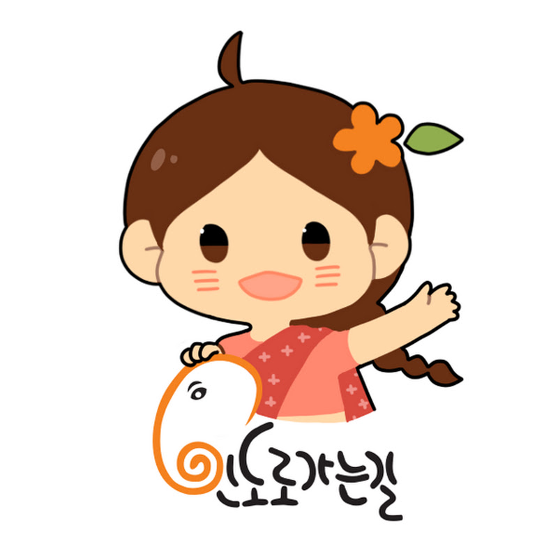 인도로가는길여행사 (인도길)
