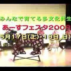 李相哲アイコン画像