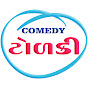 Comedy Tolki - Gujarati