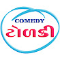 Comedy Tolki - Gujarati Image Thumbnail