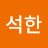 @권석한-e8m