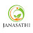 Janasathi Online Classroom