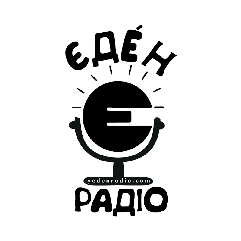 радіо Єден
