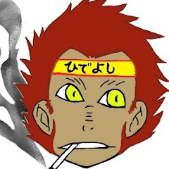 ミルクティー