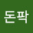 @user-lq5ex6uu6k