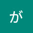 3oQ-xeD6t5M-channel-avatar-がばがばガバメント【PM11:03】