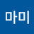 @마미-k6r
