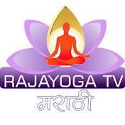 Rajyoga TV Marathi