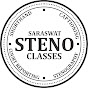 Saraswat Steno & Typing Classes logo