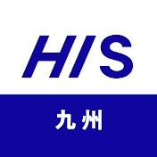HISKyushu