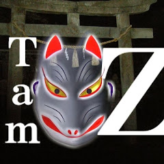 Tamzet HorrorChannel (Channel)