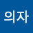 @user-wz9ih2qx4c