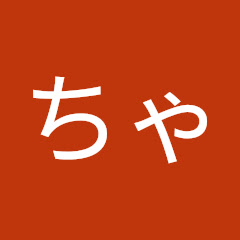 ちゃんと伝わるフィリピン語講座「マサヤ」アイコン画像