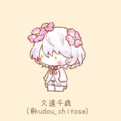 刃隠