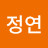 @박정연-y9c