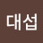 @user-cn7yx4hd8l