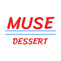 MUSE dessert logo