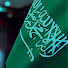 U0CZ6Hr3Vbk-channel-avatar-السنة سفينة النجاة