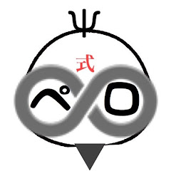 ペロ式infinity games
