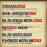 Автор