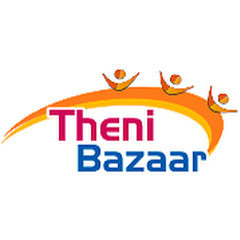 Theni Bazaar channel logo
