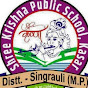 shree krishna public school ,kasar logo
