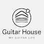 Guitar House