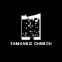 淡江教會-國度影音-TKCBible logo