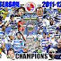 Channel Image