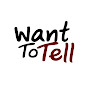 ຢາກເລົ່າ - Want To Tell Image Thumbnail