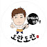 도란도란킹