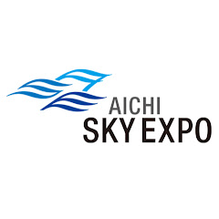Aichi Sky Expoアイコン画像
