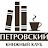 Книжный Клуб Петровский