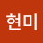 @user-lm1sn6xr4w