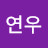 @정연우-g6y
