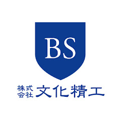 株式会社 文化精工 チャンネルアイコン画像