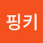 @핑키-y4t-x5b