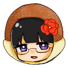 すずかすてら