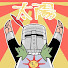 7OTqRjeQpVI-channel-avatar-R J