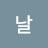 @봄날-n9t