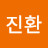 @김진환-j5u