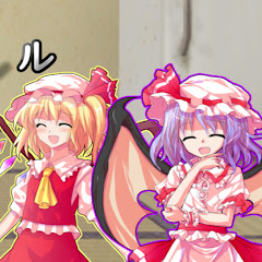 ゆっくり実況者飯マイ