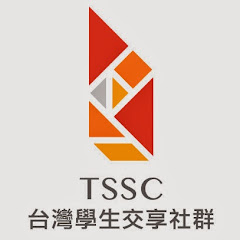 學生交享社群（TSSC）アイコン画像