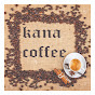 kana coffee logo