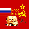 Автор