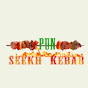 Pun Seekh Kebab
