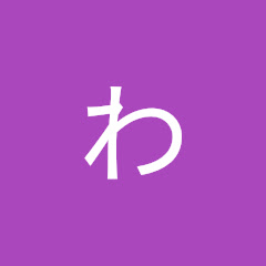 わからせおじさんアイコン画像